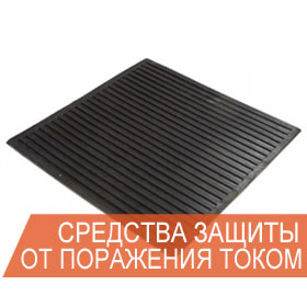sredstva-individualnoj-zashchity-ot-porazheniya-tokom