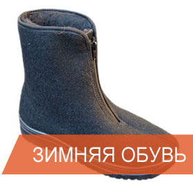 zimnyaya-obuv-rabochaya