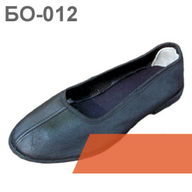 tapochki-kozhanye-na-mikropore-011-012
