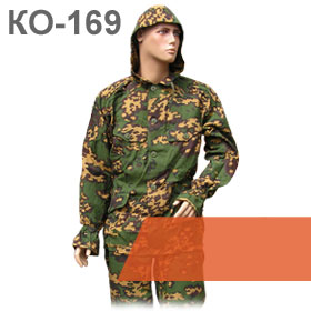 kostyum-maskkhalat-bars-sumrak-169