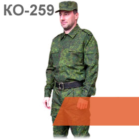 kostyum-armejskij-piksel-letnij-259