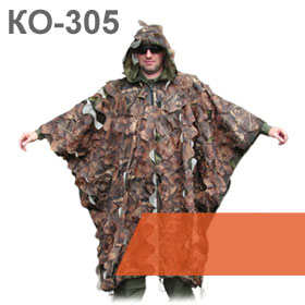 poncho-nakidka-maskirovochnaya-305