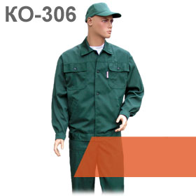 kostyum-rabochij-master-2-polukombinezon-kurtka-306