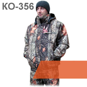 kostyum-zimnij-kamuflirovannyj-356