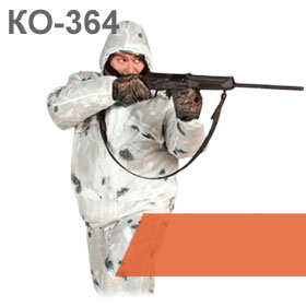 kostyum-maskkhalat-zimnij-364