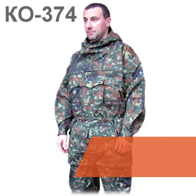kostyum-gornyj-ehdelvejs-374