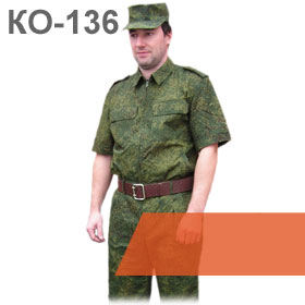 letnij-kamuflirovannyj-kostyum-cifra-rf-136