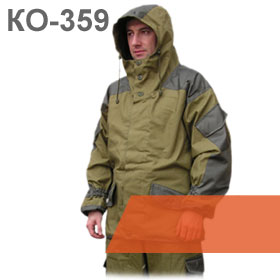 gornyj-demisezonnyj-kostyum-uteplennyj-359
