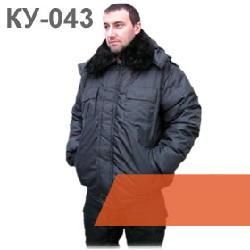 kurtka-zimnyaya-ohrana-chernaya-korotkaya-043