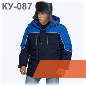 kurtka-rabochaya-zimnyaya-vega-taslan-087