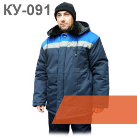 kurtka-uteplennaya-rabochaya-brigadir-sop-sinij-091