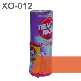 pemolyuks-chistyashchij-poroshok-012