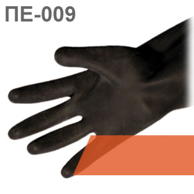 perchatki-rezinovye-kshchs-tip-1-2-009-008