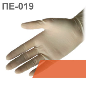 perchatki-lateksnye-hirurgicheskie-sterilnye-019