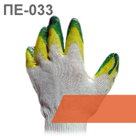 perchatki-dvojnoj-lateksnyj-obliv-033