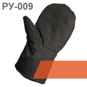 rukavicy-rabochie-uteplennye-na-vatine-diagonal-009