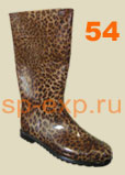 sapogi-zhenskie-vysokie-s-risunkom-023-13-54