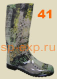 sapogi-zhenskie-vysokie-s-risunkom-023-3-41