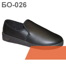 tapochki-zhenskie-iskusstvennaya-kozha-026