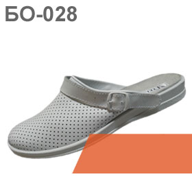 tufli-sabo-muzhskie-belye-028