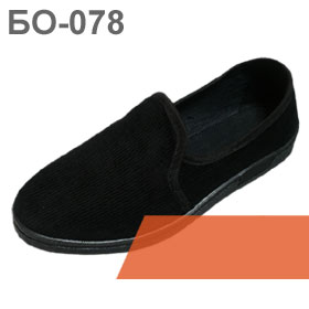 tufli-tapochki-tekstilnye-zhenskie-078