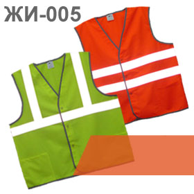 zhilet-signalnyj-sop-005